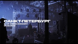 OBLADAET - САНКТ-ПЕТЕРБУРГ @ A2 (1.02.19)