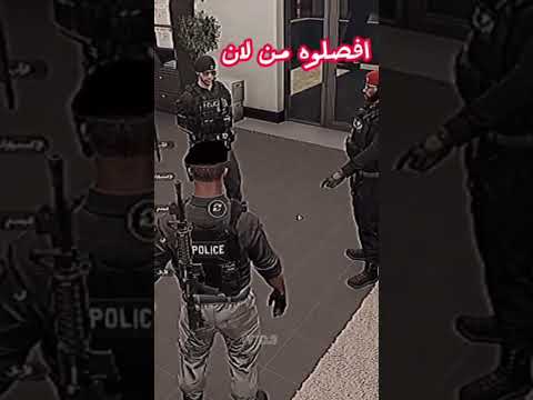 أعظم ظابط ف ريسبكت ابو شكور اكسبلور ريسبكت دربحه