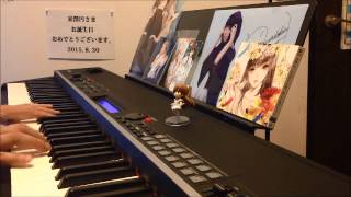 Video thumbnail of "米澤円「コスモダウト」より (from Madoka Yonezawa "Cosmo Doubt") piano solo"