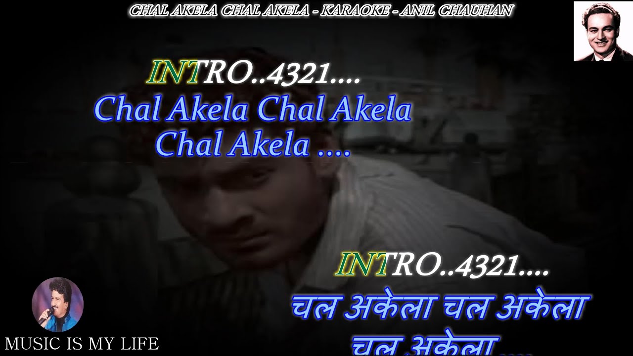 Chal Akela Chal Akela Chal Akela Karaoke With Scrolling Lyrics Eng  