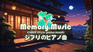 Ghibli's Ethereal Echoes 🎵 Fantastical Piano Compositions for Daydreamers