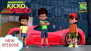 रैट मैन चूज़ा | Adventures of Kicko & Super Speedo | Moral stories for kids in Hindi | Kids videos