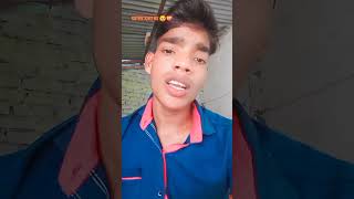 pagal ke dasa ba #_shorts #_viral #duet #love #song #_______full_support