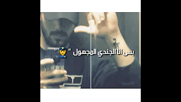 شايف مر في أفلامي 