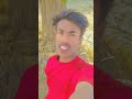 भाड़ा के हथियार पर करेला घमंड़ 🦅🦅#bhojpurisong #trendingshorts #videohaiplesss suppotme ✅✅