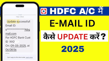 How to update/Register/Email ID in HDFC bank account online 2025 | How to update email ID in HDFC