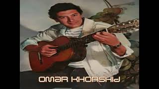 omar khorshid - 1975 - عمر خورشيد - الرصاصه لأ تزال فى جيبى