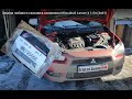 Замена лобового сальника коленвала Mitsubishi Lancer Х 1.5л (4а91)