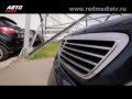 Подержанные Aвто | Mersedes S Class W220 2003