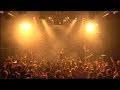 LONG DISTANCE CALLING • Out There • Feierwerk Munich • March 8th 2018 (HQ Audio)