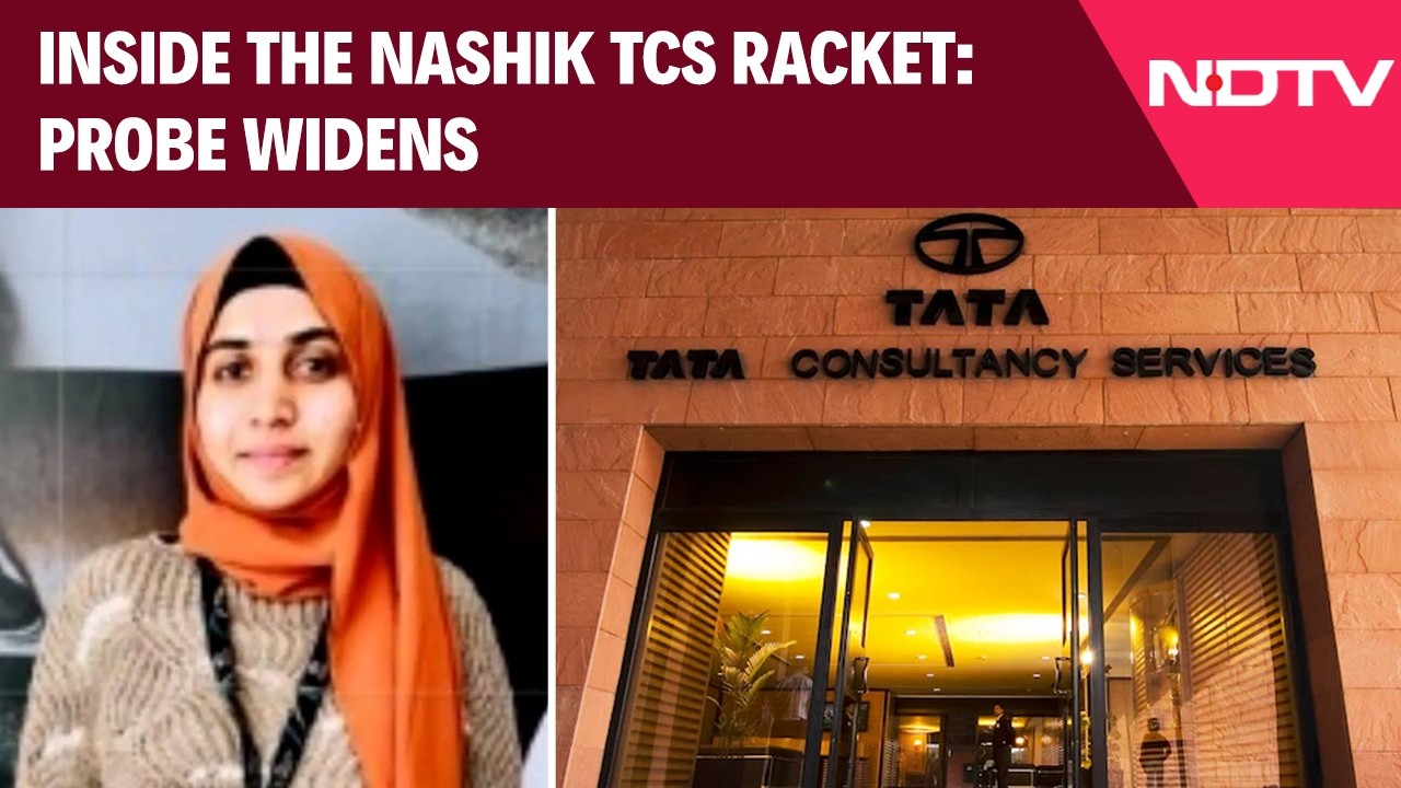 Probe The Racket Nashik TCS Controversy | Inside The Nashik TCS Racket: Probe Widens ...