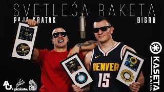 BIGru I Paja Kratak - Svetleća Raketa (Official Music Video) image