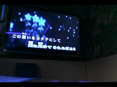 願い  ATSUSHI  Cover  Say