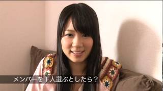 AKB 1⁄149 Love Election Special Making Of - SKE48 Team S - Takada Shiori