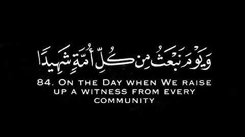 ارح سمعك-اجمل حالات واتس اب قران - مقاطع انستقرام قران - بصوت جميل جدا💚||خالد الجليل ||💚تلاوات خاشعة
