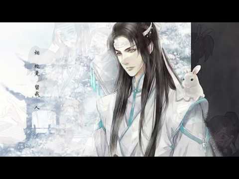 【魔道祖师】忘羡十三年