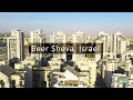 Balade en soire  beer sheva isral