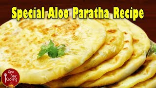 How to make Patiala Aloo at home easily