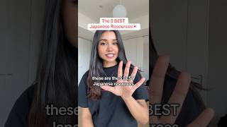 The 5 Best Japanese Resources 🇯🇵