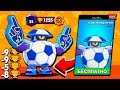 ТАЛИСМАН ДЭРРИЛ БЕСПЛАТНО! ЗАБРАЛ НОВЫЙ СКИН И СЛИЛ КУБКИ! ОБНОВЛЕНИЕ В BRAWL STARS