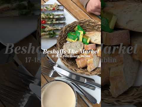 Видео: Топ 15 ресторанта в Дъблин
