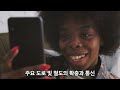 # 우간다