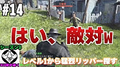 Fallout4 Ps4 Mod紹介 モーション付加オブジェクト Youtube