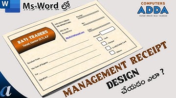 Create Management Receipt Design in Ms-Word Telugu || computersadda.com