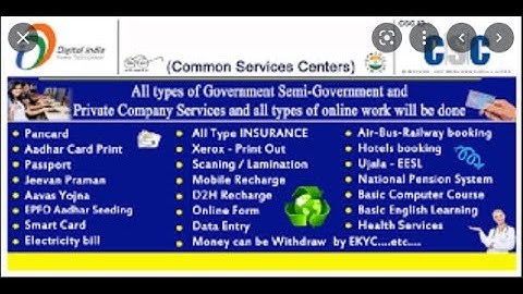 How to Revoke Csc Opreator Wallet Balance To Vle Id?