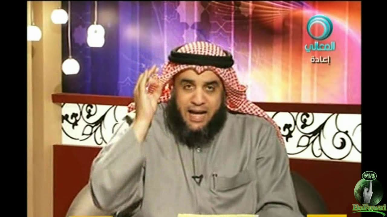 حقيقة الباغي عدنان إبراهيم - الحلقة الثانية