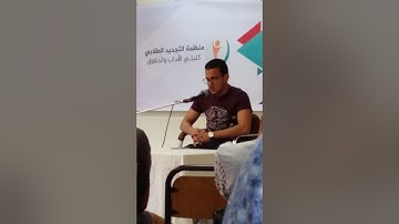 تلاوة عطرة للقارئ أنس الطوراني برحاب كلية الآداب والعلوم الإنسانية مراكش