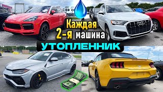 видео: Возможно ли найти  картинка: Возможно ли найти