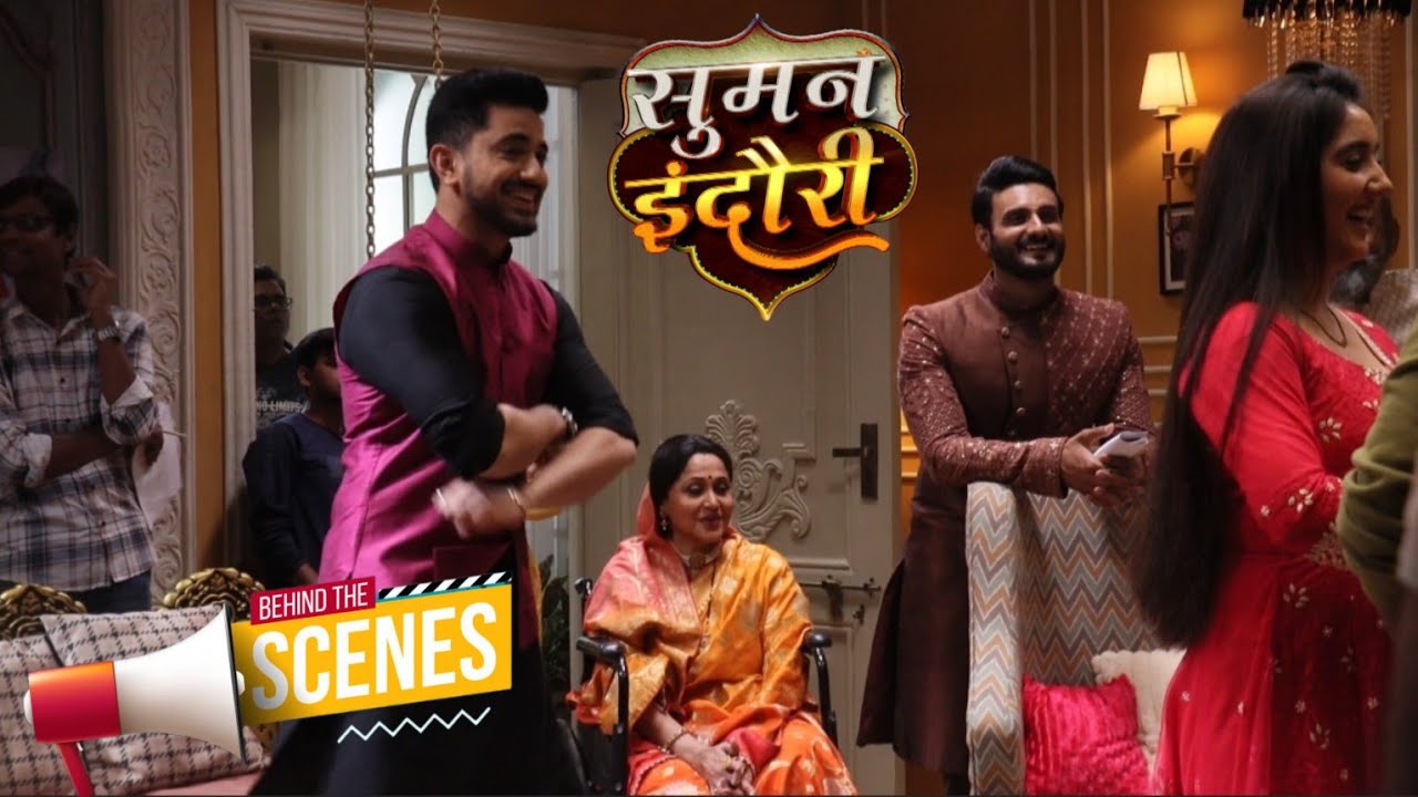 Behind the scenes Teerth Dances while Suman Devika Enjoys his dance, Very Funny moment Suman Indori