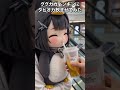 ググガガペンギンにタピオカ飲ませる！！
