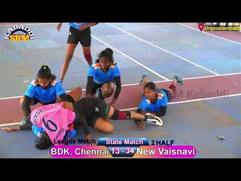 Bharathi, Nellai Vs BDK, Chennai /State Girls Kabaddi #Live @Unjavelampatti #SRMkabaddi