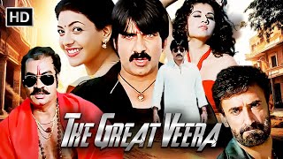 Ravi Teja - New Full Hindi Dubbed Action Movie Kajal Aggarwal, Taapsee Pannu The Great Veera