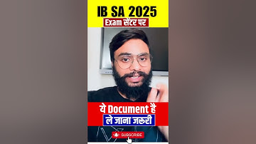 IB SA 2025 Exam सेंटर पर ये Document है ले जाना जरूरी ! #testbook #ytshorts #ibsecurityassistant2025