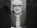 حالات واتس قرأن كريم الشيخ محمود خليل الحصري قرآن قران كريم 