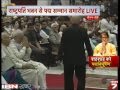 Amitabh Bachchan Ko Mila Padma Vibhushan Sammaan
