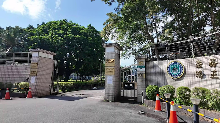 0715阿北延押庭，要救災，反罷免，聲援柯文哲