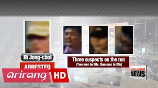 North Korean man arrested in Kim Jong-nam murder probe