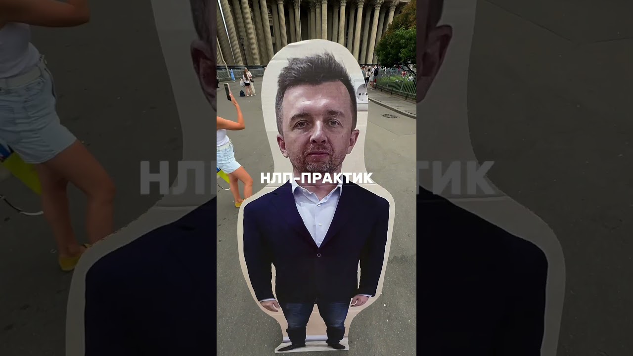 Записывайтесь на курс по ссылке в описании 