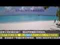 劉仲敬：與洛陽讀者的問答