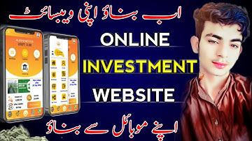 How to Make Online investment website | online investment website Source Code |website development 🔥