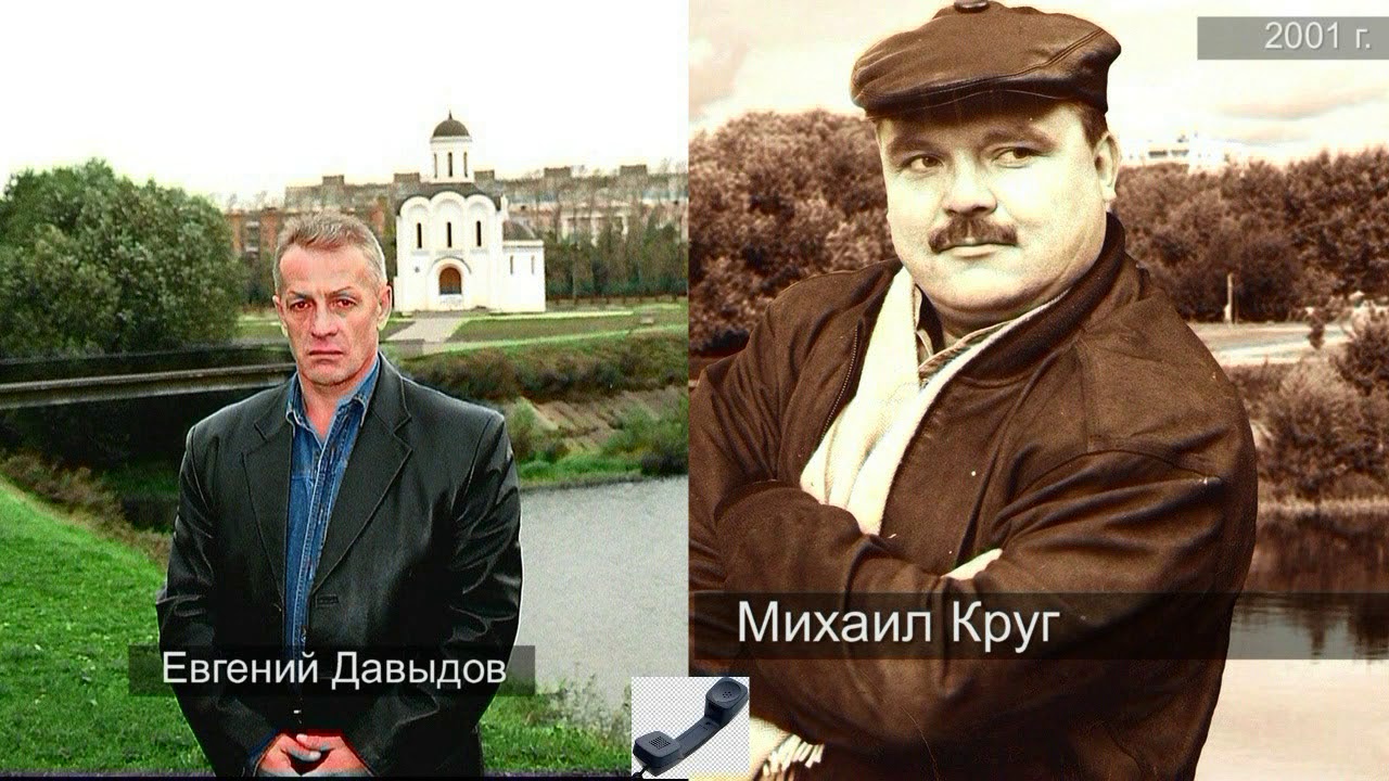 Круг писатели