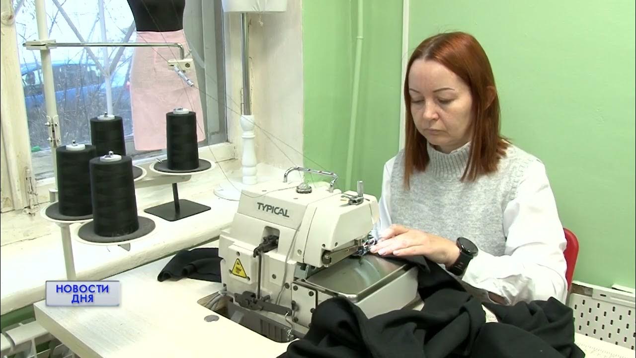 Волонтеры шьют одежду для мобилизованных - YouTube