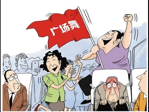 奇闻异事 "中国大妈"火车上大飙广场舞 140514