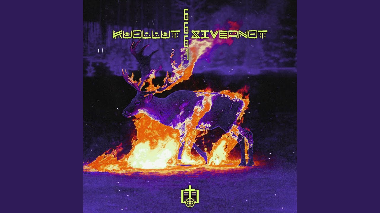 Παρακολούθηση Кислород στο YouTube Παρακολούθηση Кислород στο YouTube