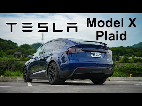 顛覆汽車百年傳統！適應後就回不去了?!｜Tesla Model X Plaid 新車試駕