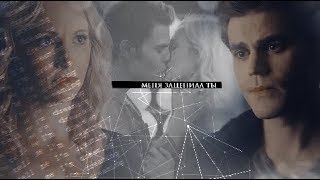 stefan and caroline | меня зацепила ты